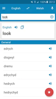 CY-EN Dictionary android App screenshot 7